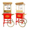 Holaki 16 oz Popcorn Machine with Cart, Commercial Popcorn Maker, Stainless Steel Kettle, Makes up to 32 Cups, 3-Switch Control for Home Movie Theater
